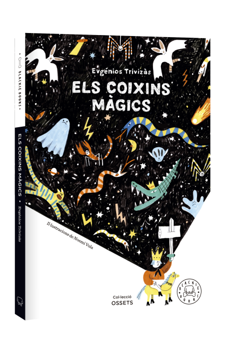 Els coixins màgics