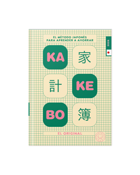 Kakebo Blackie Books 2026
