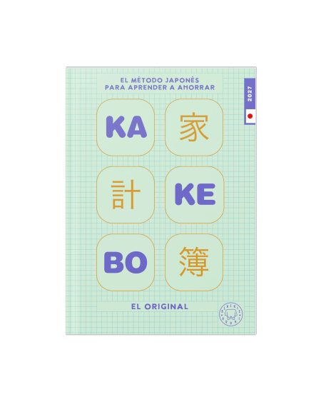 Kakebo® 2027
